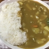 【番外編】沖縄市 ぜんざい 上原 (でも、カレー&#8265;)