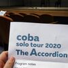 2021年7月25日・coba solo toue 2020/しずぎんホールユーフォニアにて至福の時♪