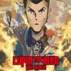 LUPIN THE IIIRD THE MOVIE 不死身の血族