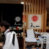 天丼弁当。池袋西武百貨店「天一」