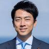 小泉 進次郎 環境大臣　派閥と評判　日本を動かすトップ24人今何してますか？