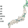 【SRE NEXT】Co-Chairをやった