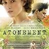 つぐない 【Atonement/2007】