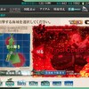 Ｅ４　ルソン島沖／オルモック沖　戦力ゲージ削り（その２）