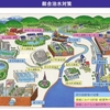 #逆説的 #災害対策 #防衛省 を #防災省 に ――生命を最優先する「スーパー官庁」を創ろう――