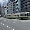 鉄道１０９８　広島市を訪問　路面電車王国　その２　市の中心地へ向かいます