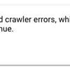 【SEO】Not Foundのページが多いとグーグルクローラは巡回出来なくなります。エントリを消した時にはURL削除を申請しましょう