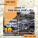 Phế liệu việt đức