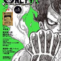 悪魔の実の覚醒とは 覚醒条件が判明 ワンピースで覚醒した能力者まとめ ネタバレあり 平成令和jump
