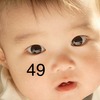 <心理学>数字が与える影響  なぜAKB48、乃木坂46なのか？