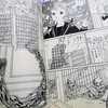 時々、むかし読んだマンガが読みたくなる話