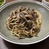 隠し味が決め手！なめこ、しめじ、舞茸、椎茸、きのこたっぷり【きのこクリームパスタ】