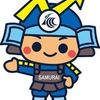 太っ腹！SAMURAIがQUOカード配布【信頼構築期で保証内容が充実】