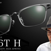 【YouTube】"最高峰"を求めたフォーナインズの高品質眼鏡フレーム「S-06T H」【ハイエンドライン】