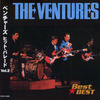 THE VENTURES BEST HIT PARADE