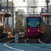 都電荒川線 各駅停車の旅⑮『飛鳥山駅の夕景』