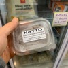 【アルゼンチンの日本食材】～日系NATTOというモノの存在～　CasaJaponesa＠Humbuerto2357