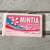 ミンティアさくら