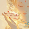 感情を使いこなすと理想の自分がやってくる