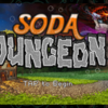 Soda Dungeon～手軽に潜れてやめられない中毒性のあるrogue