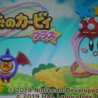 毛糸のカービィ いろいろとゲームを語ろう 毛糸のカービィ いろいろとゲームを語ろう