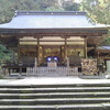 金鑽神社