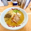 九州 筑豊ラーメン 山小屋 志免店｜博多区 らーめん 日記