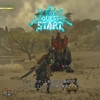 【MHWilds】モンスターハンターワイルズで手っ取り早く野良で協力プレイしてストーリーを進める方法【マルチプレイ】