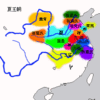 じじぃの「神話伝説_46_帝舜（古代中国）」