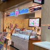 暑い夏にぴったり！田無アスタ店で心地よいアイスクリーム体験