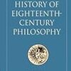 18世紀の大学における哲学教育　Hochstrasser, "The Institutionalisation of Philosophy"