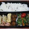 ６月２５日のおやじ弁当