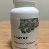 THORNE RESEARCHのマグネシウムで偏頭痛予防！