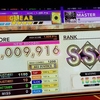 削除曲で振り返るCHUNITHM