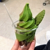 【藤崎催事】京都歴代のれん市「抹茶・ほうじ茶サンデー」食べてみた