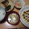 塩サバ＆野菜炒めの晩御飯