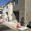博多区 新築戸建 情報｜イエステーション博多店