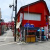 マイファミリーで行く！富山の旅2017夏（３日目）：魚津→滑川市内→中新川郡→富山市内→甲府