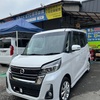 中古車カーリースで日産　デイズルークスに月々1万円〜乗れる