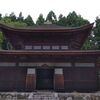 【大津市】園城寺(三井寺) その2 閼伽井屋、一切経蔵、塔婆