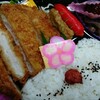 とんかつ弁当