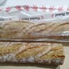 コストコのフランスパンってどんな感じ？