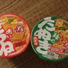 赤か緑かと言われれば、どちらかと言えば蕎麦