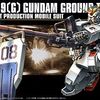 ガンダム   プレミアグッズランキング５０　第０８MS小隊バージョン