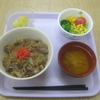 7/13の昼食