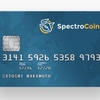ビットコイン・デビットカード「SpectroCoin」