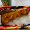 【魚総菜】お手軽ぶり照り焼き弁当＋小海老天そば