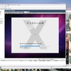 Mac OS X 10.6 Snow Leopard on VMware ESXi 5.5 with Unlocker 1.2