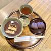 【社会人3年目】10～12月まとめ #14【転職後3～5か月目】