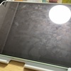 続Ipadの保護フィルム